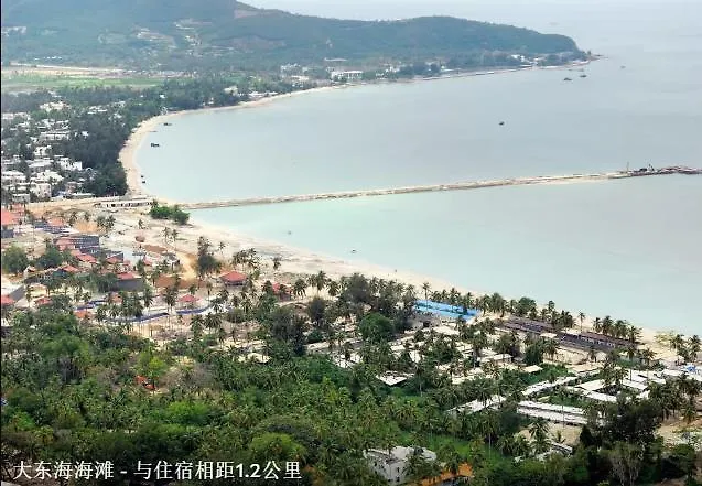 Yingshang Jialiang Yingbin Hotel Sanya Dadong Sea